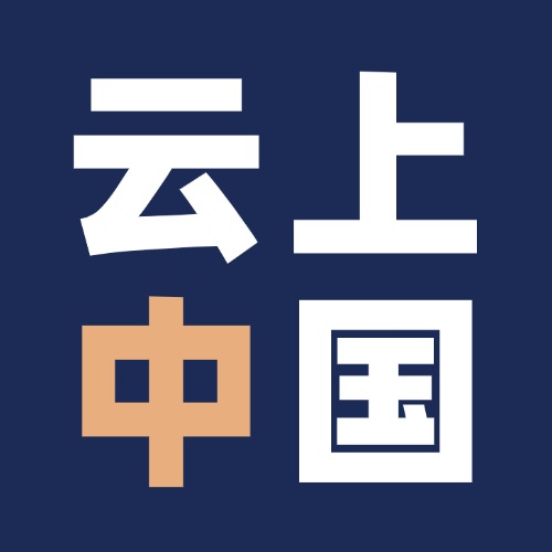 云上哈尔滨-云上哈尔滨